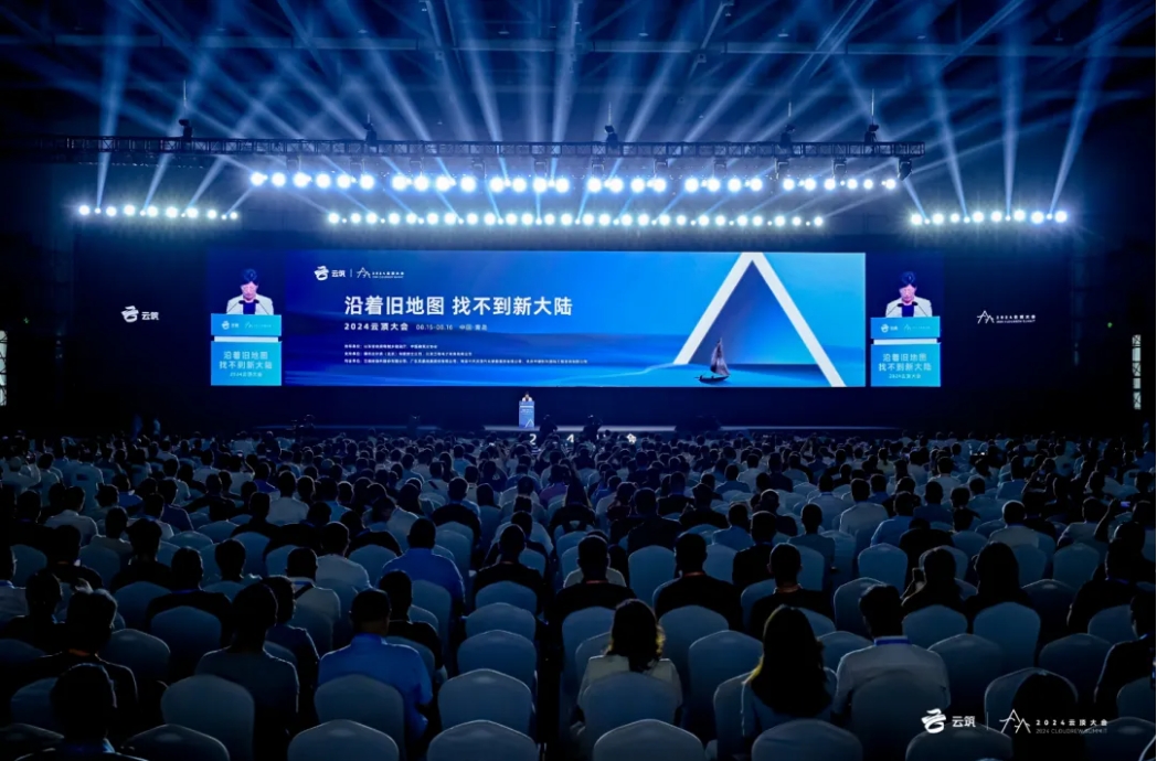 微信截圖_20250328095937