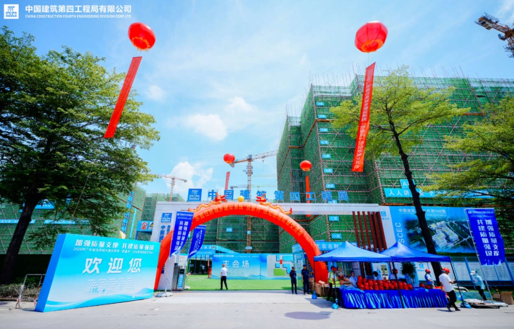 sjzhongshan (2)