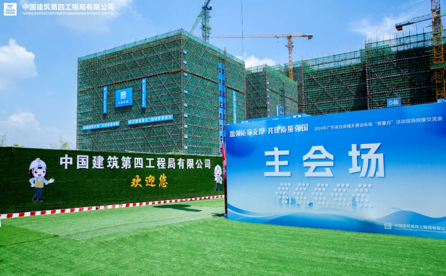 sjzhongshan (6)