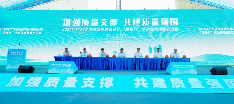 sjzhongshan (7)