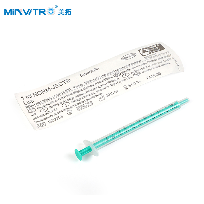 HSW microsampler (without needle)