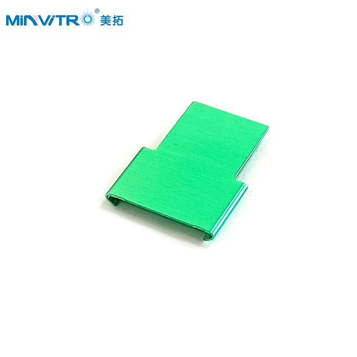 Frozen aluminum bracket label
