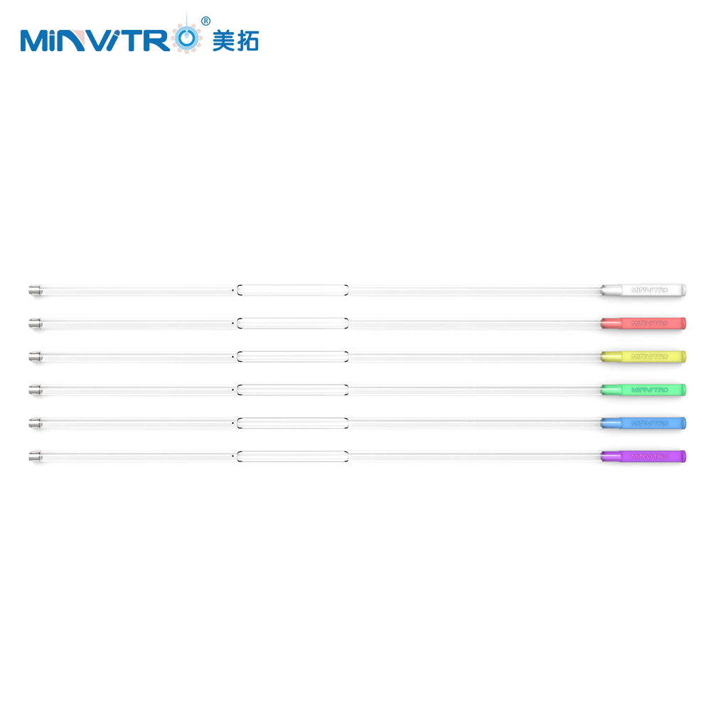 玻璃化冷冻载杆冷冻支架
