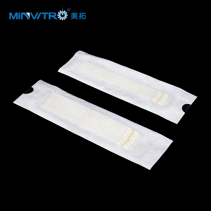 0.5ml慢速冷冻麦管/0.25ml慢速冷冻麦管