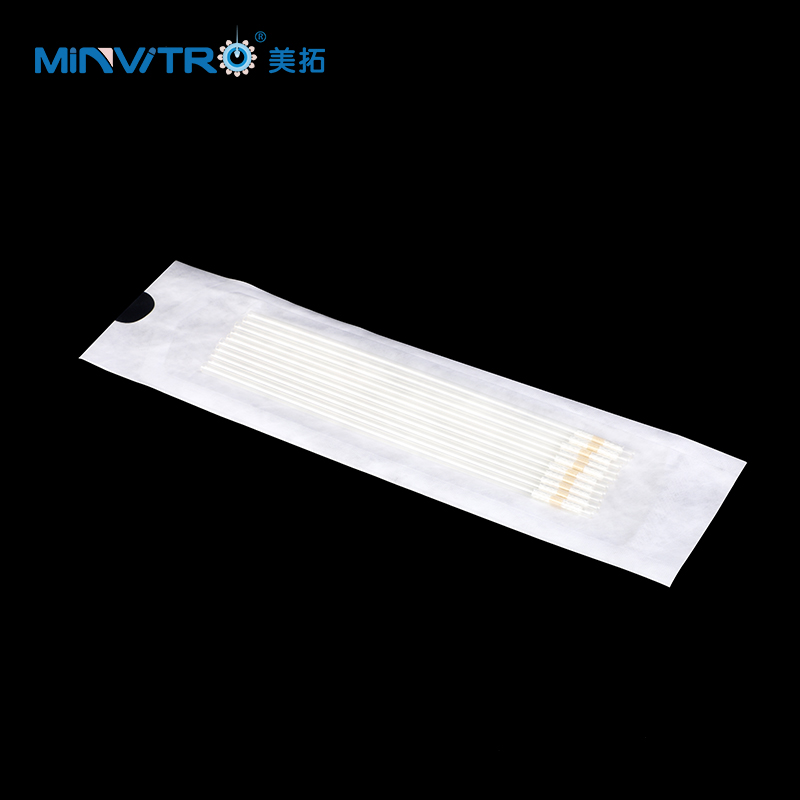 0.5ml慢速冷冻麦管/0.25ml慢速冷冻麦管