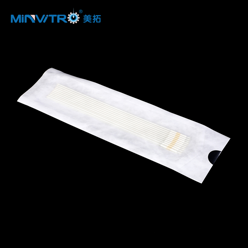 0.5ml慢速冷冻麦管/0.25ml慢速冷冻麦管