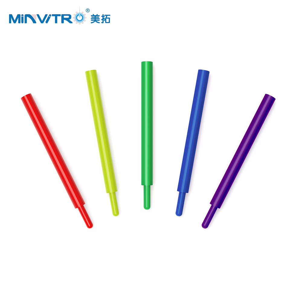 0.25ml慢速冷冻麦管塞