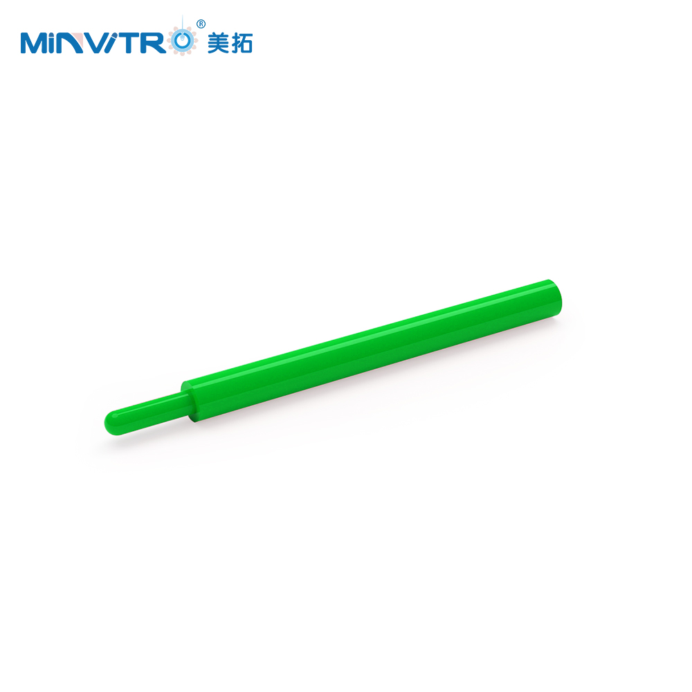 0.25ml慢速冷冻麦管塞
