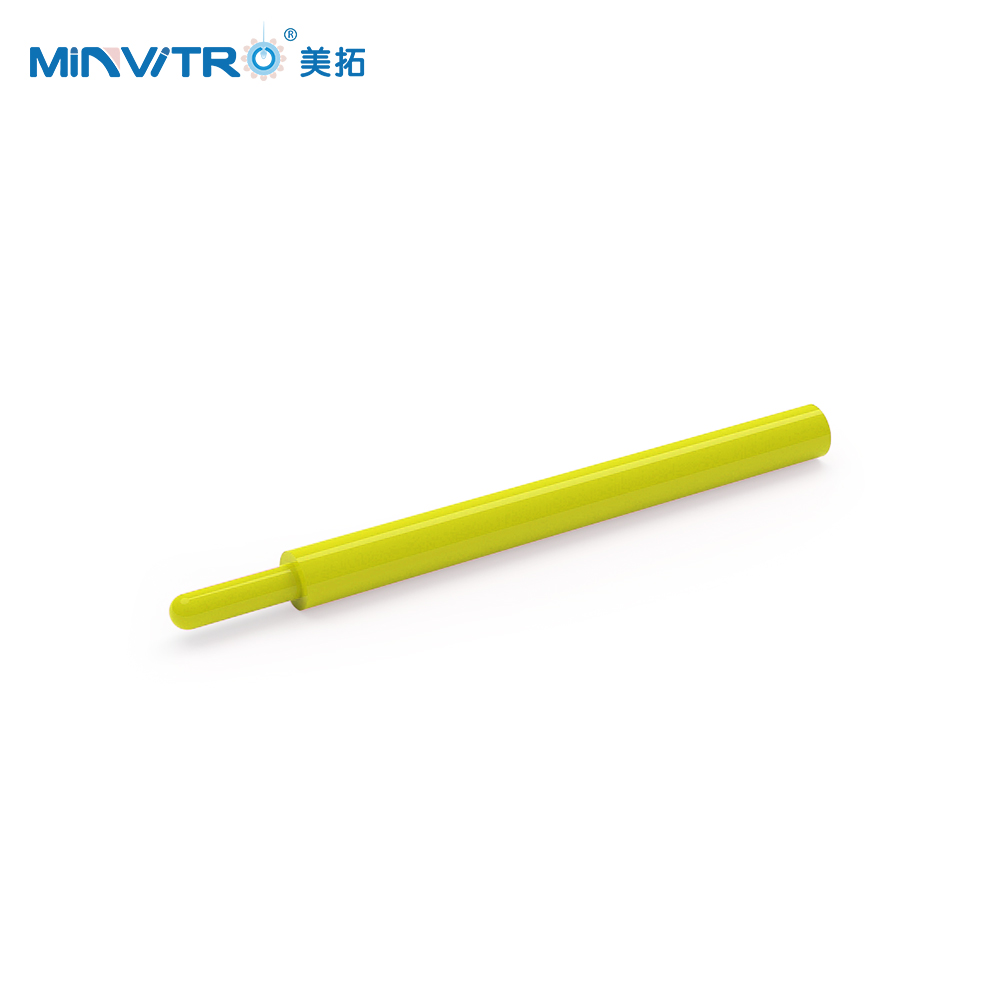 0.25ml慢速冷冻麦管塞