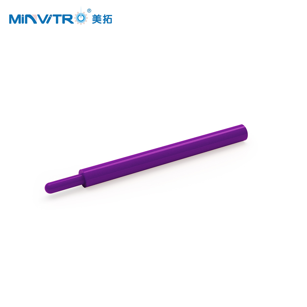 0.25ml慢速冷冻麦管塞