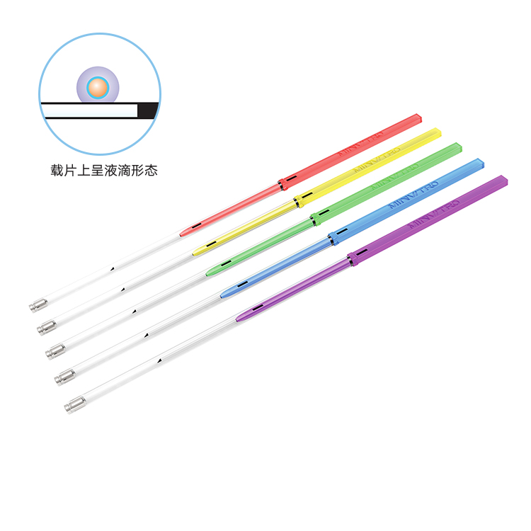 玻璃化冷冻载杆 液滴款（无棉三角型）