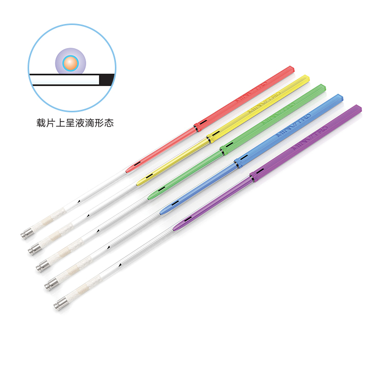 玻璃化冷冻载杆 液滴款（有棉三角型）