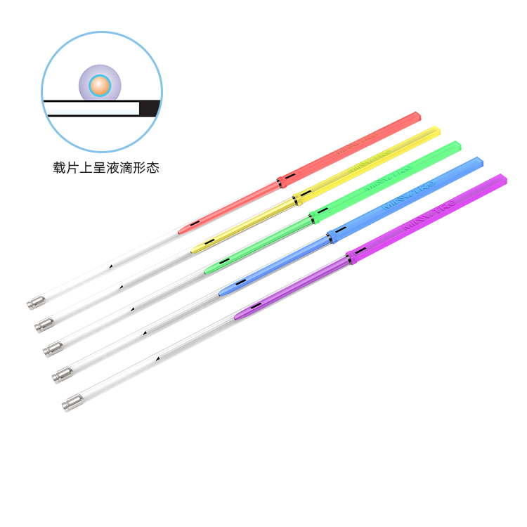 玻璃化冷冻载杆 液滴款（无棉三角型）