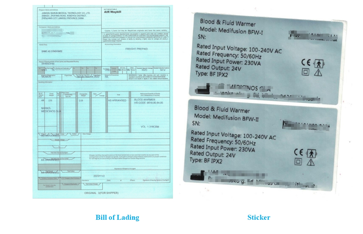 BILL OF LADING1