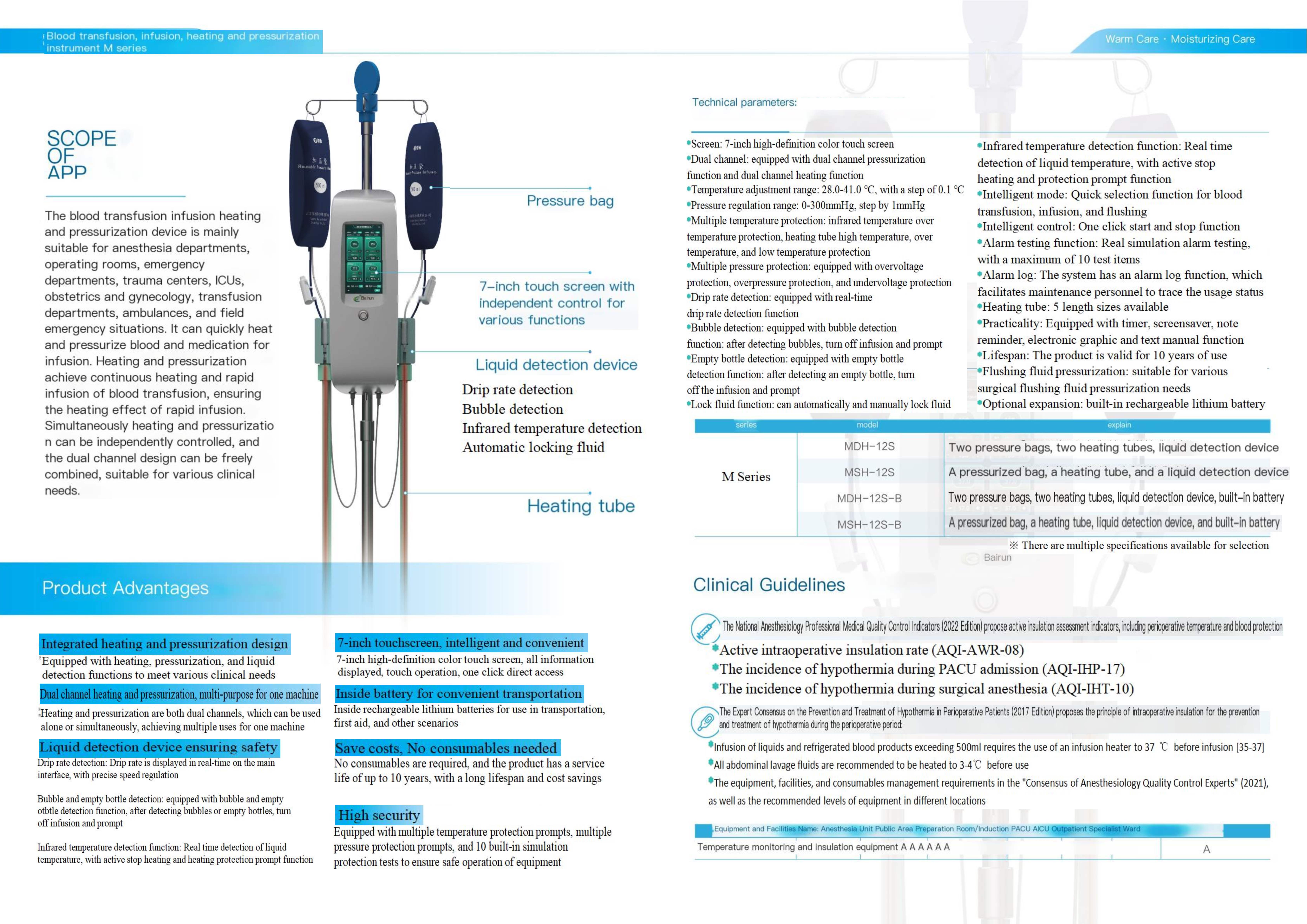 Brochure-Both Warmer and pressure controller（M series）