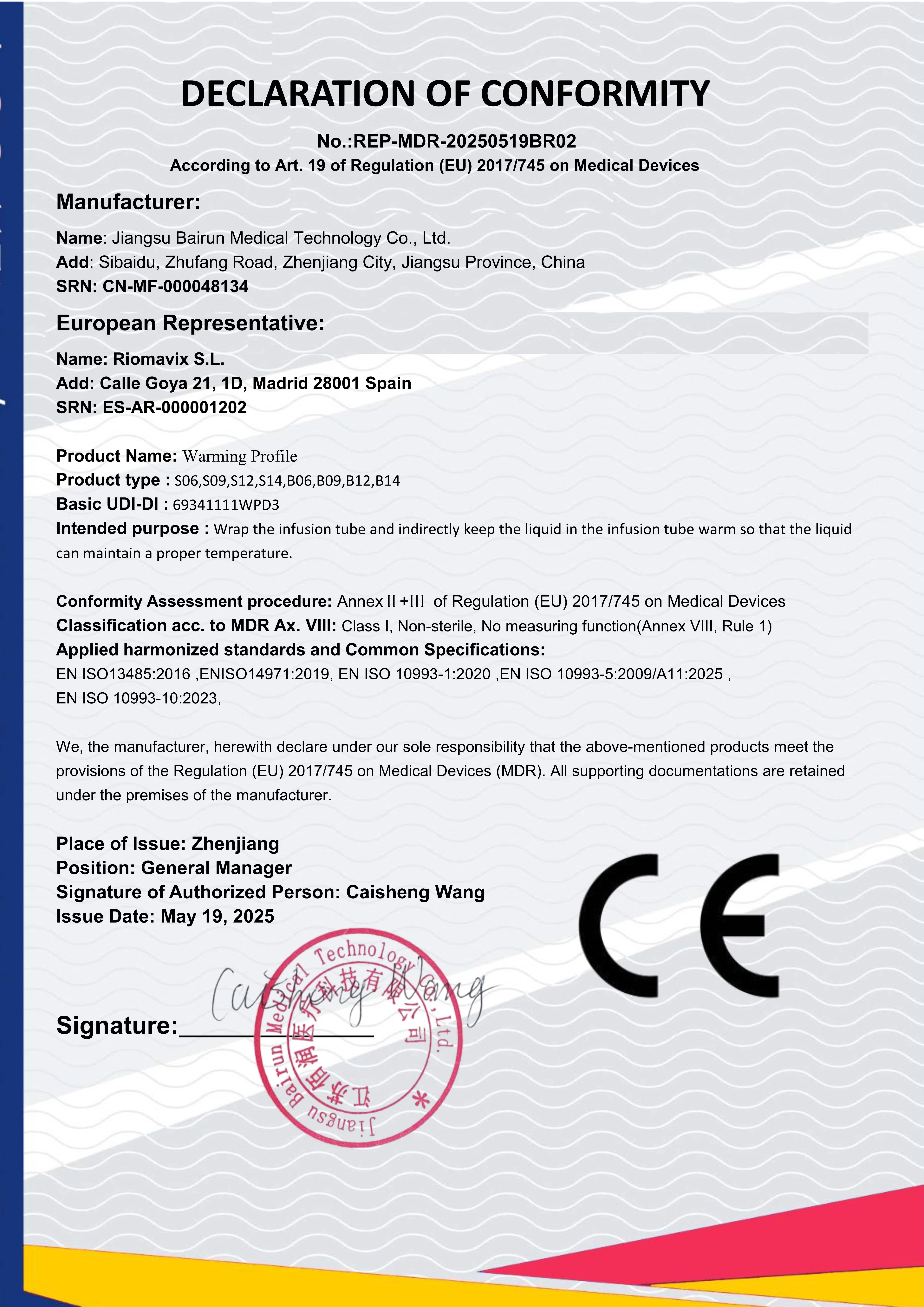 MDR CE for Warming Profile