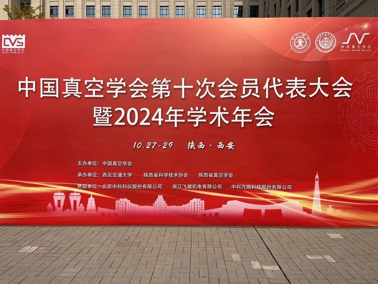 图1