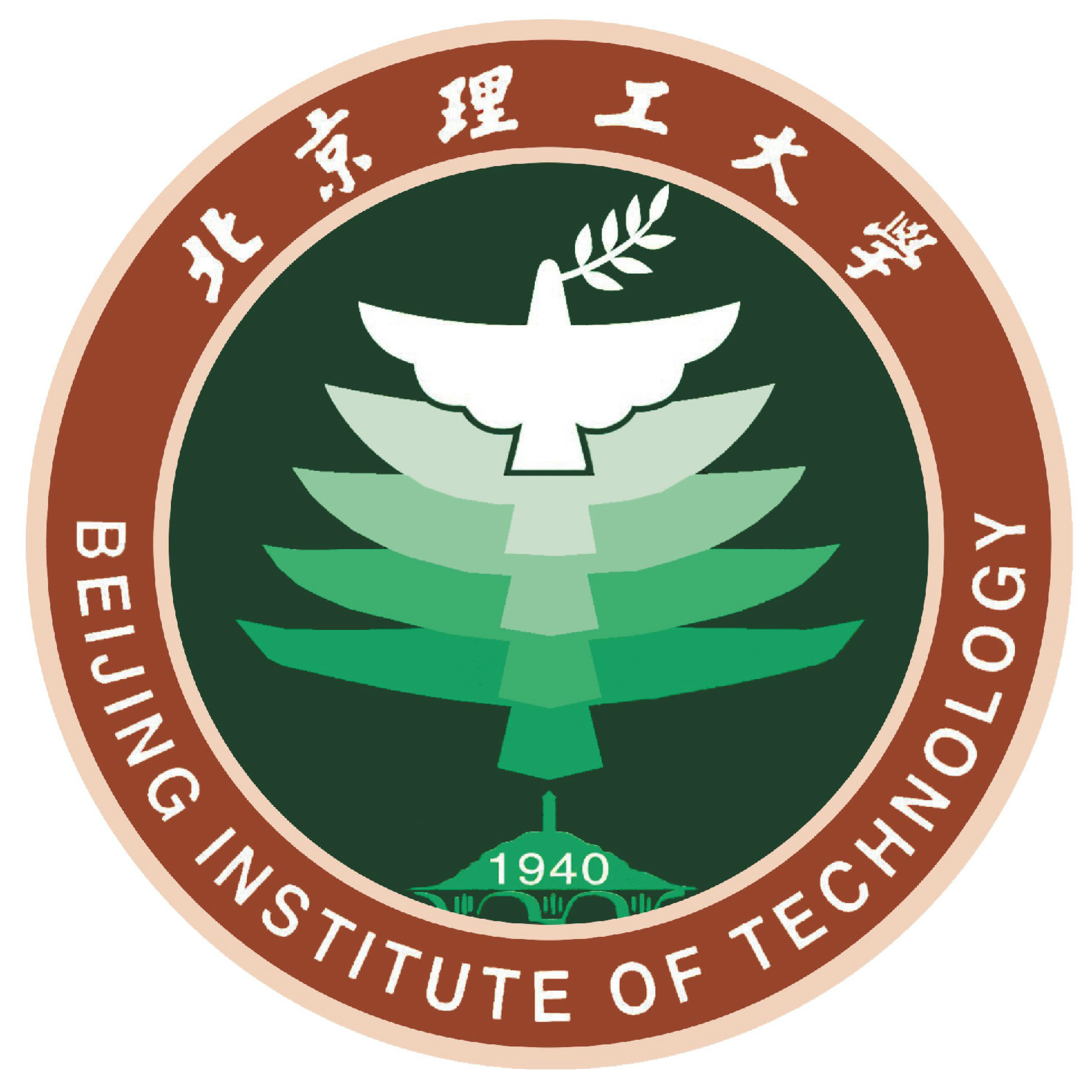 7.北京理工大学