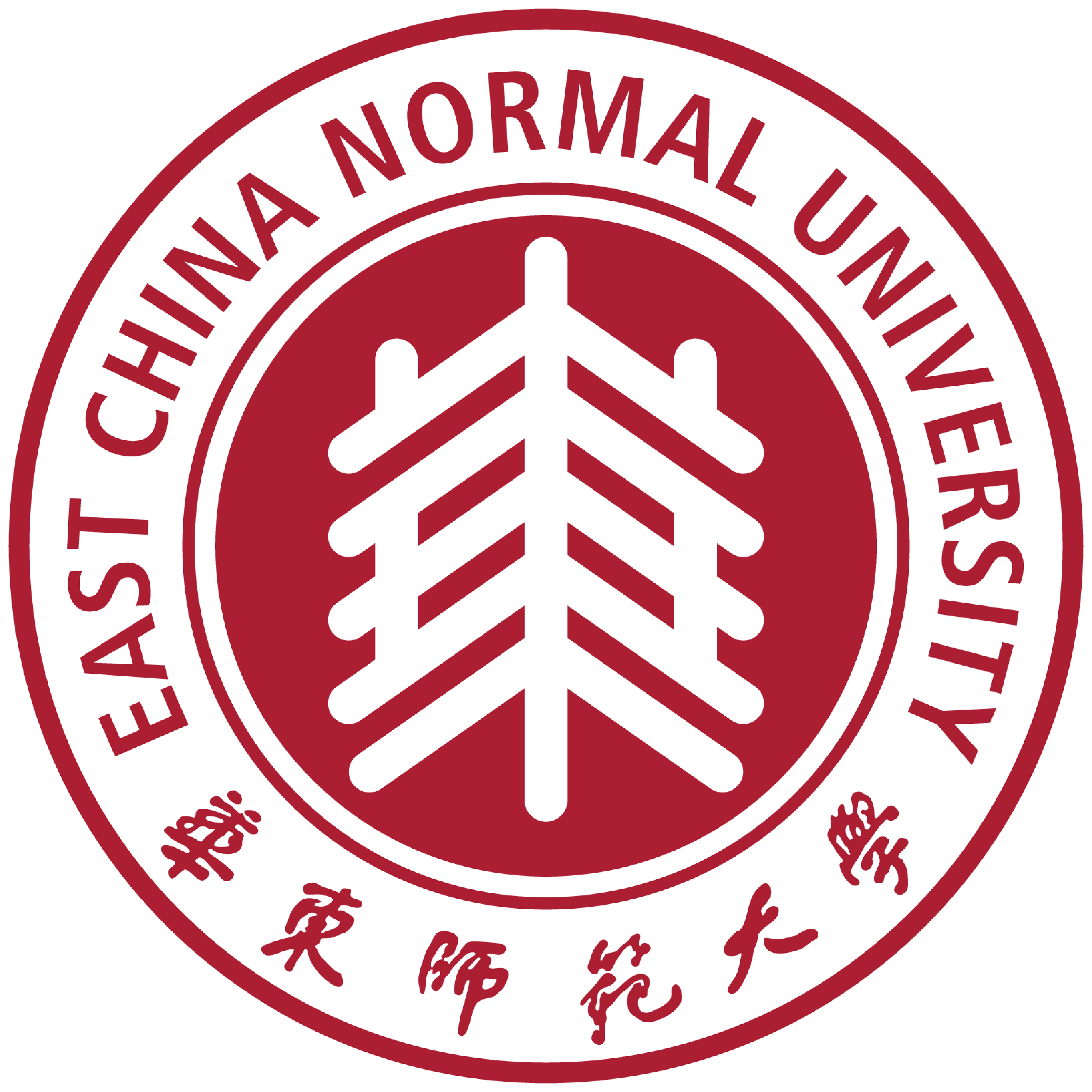 10.华东师范大学
