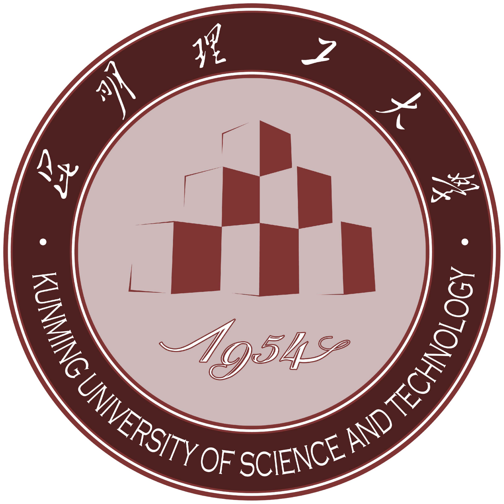 11.昆明理工大学