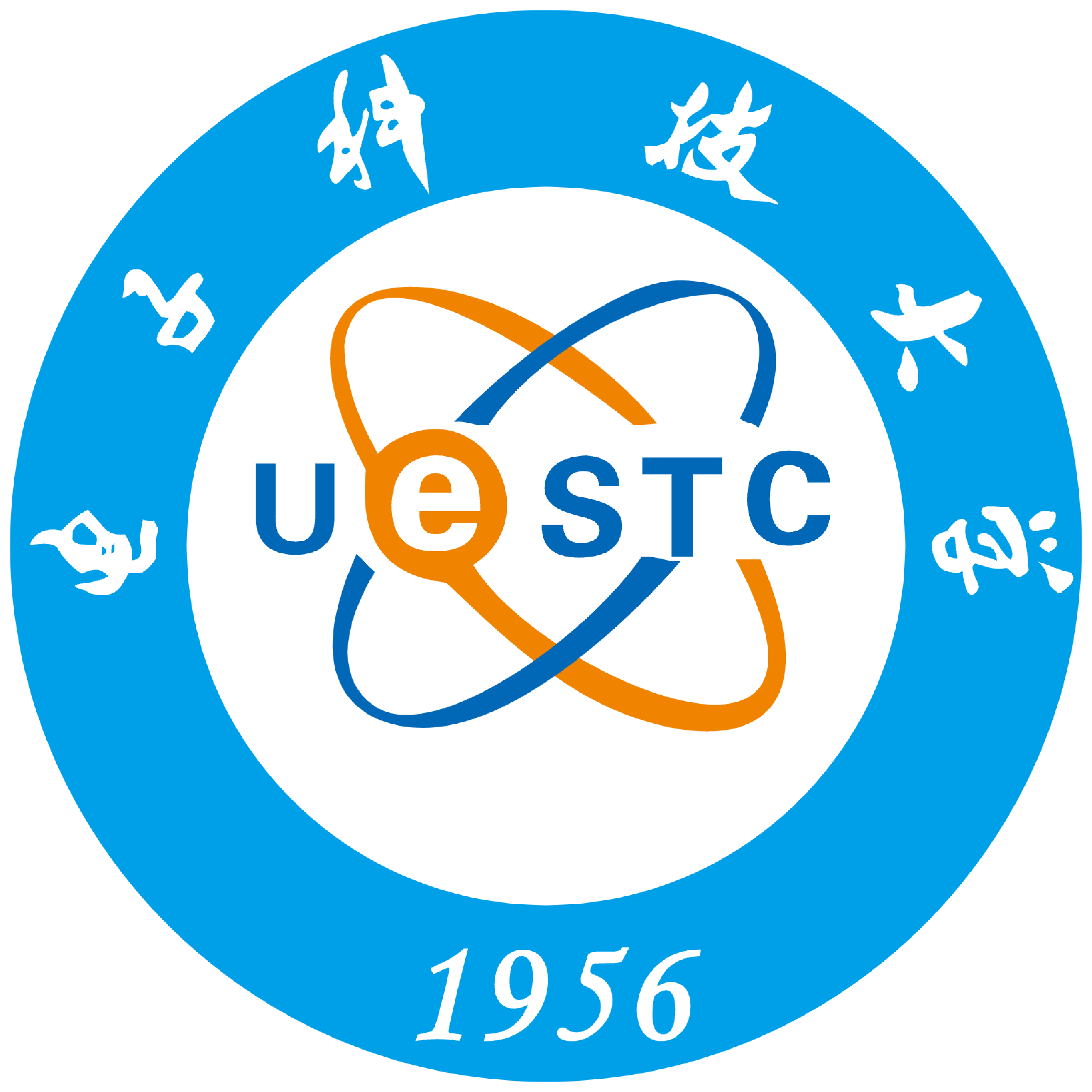 13.电子科技大学