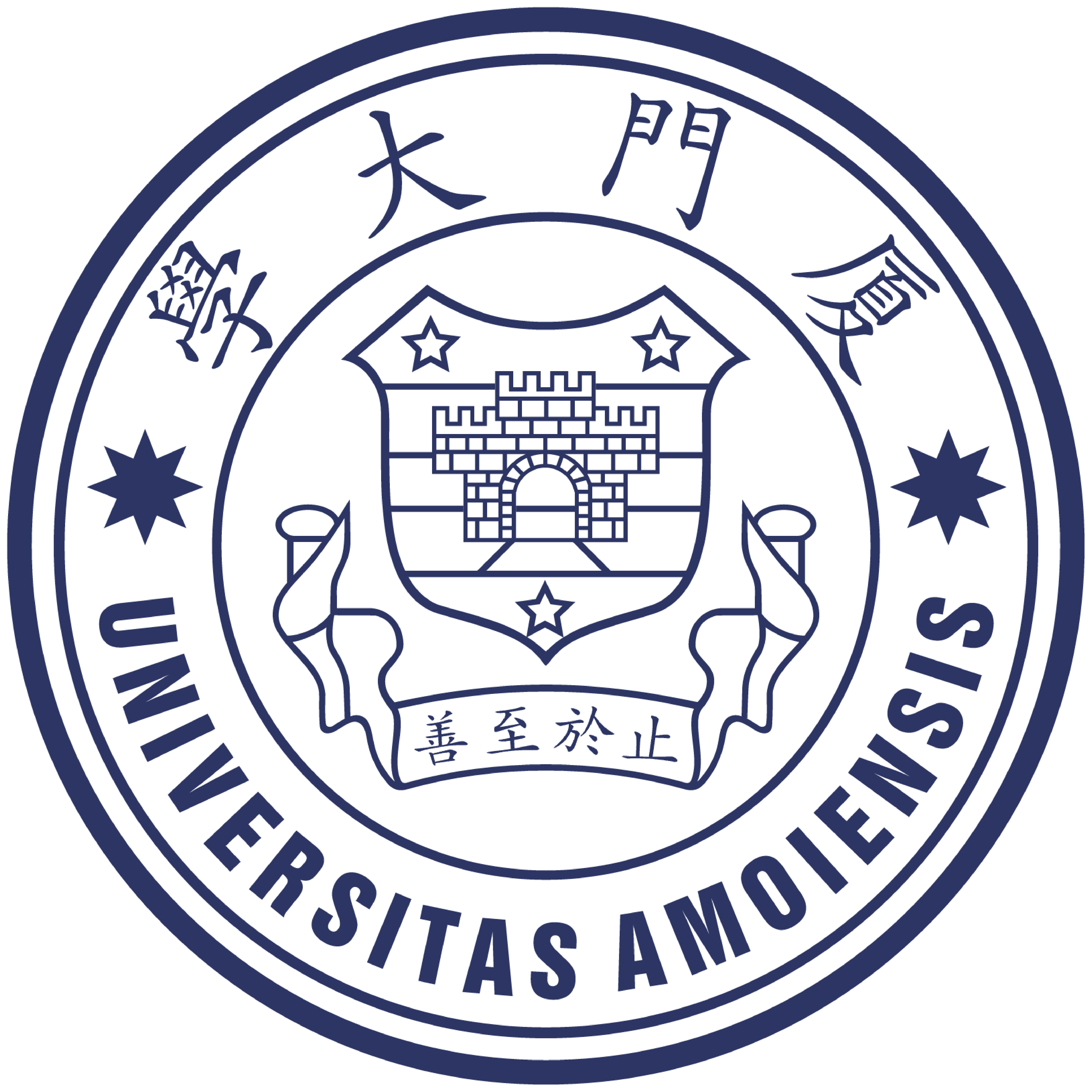 24.厦门大学