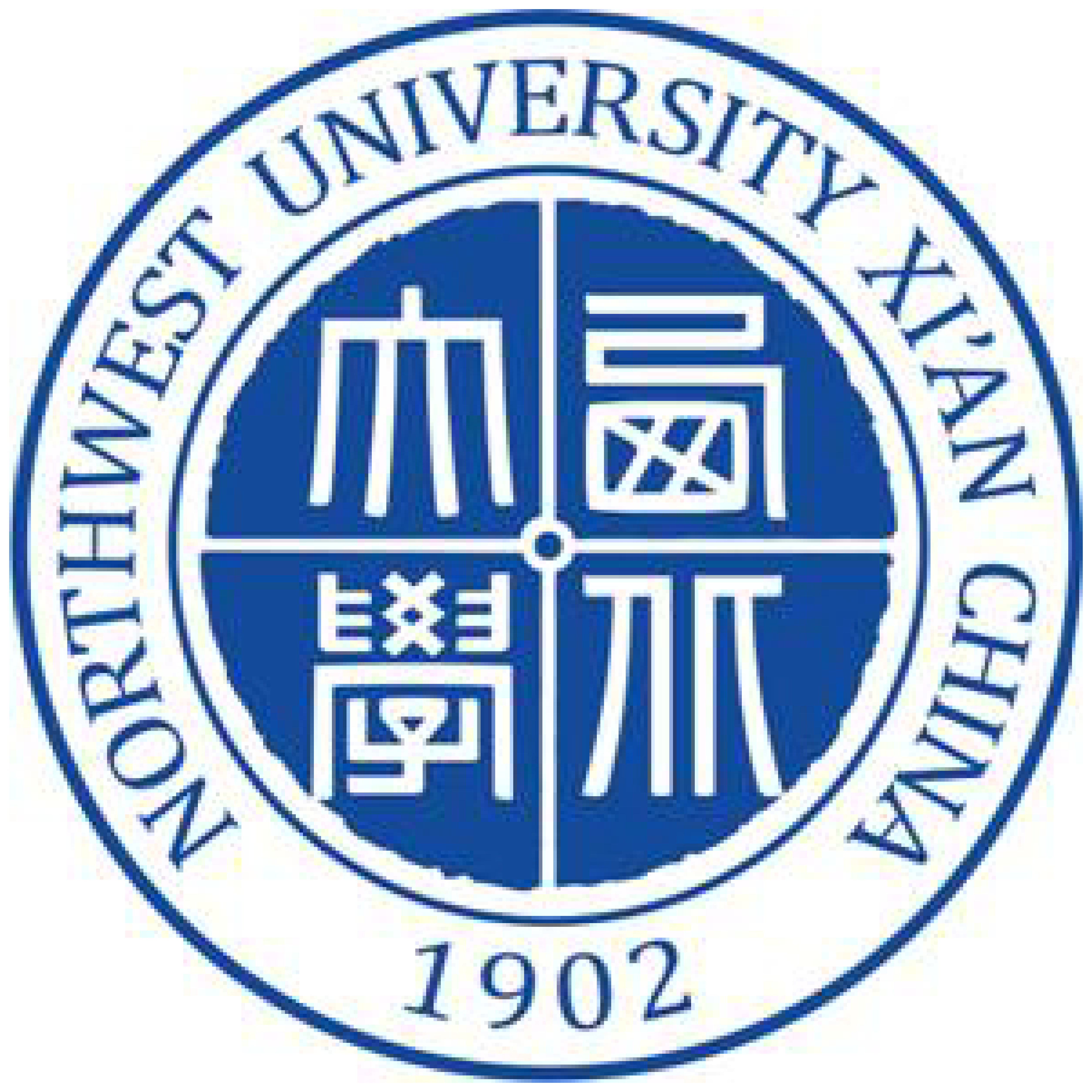 25.西北大学