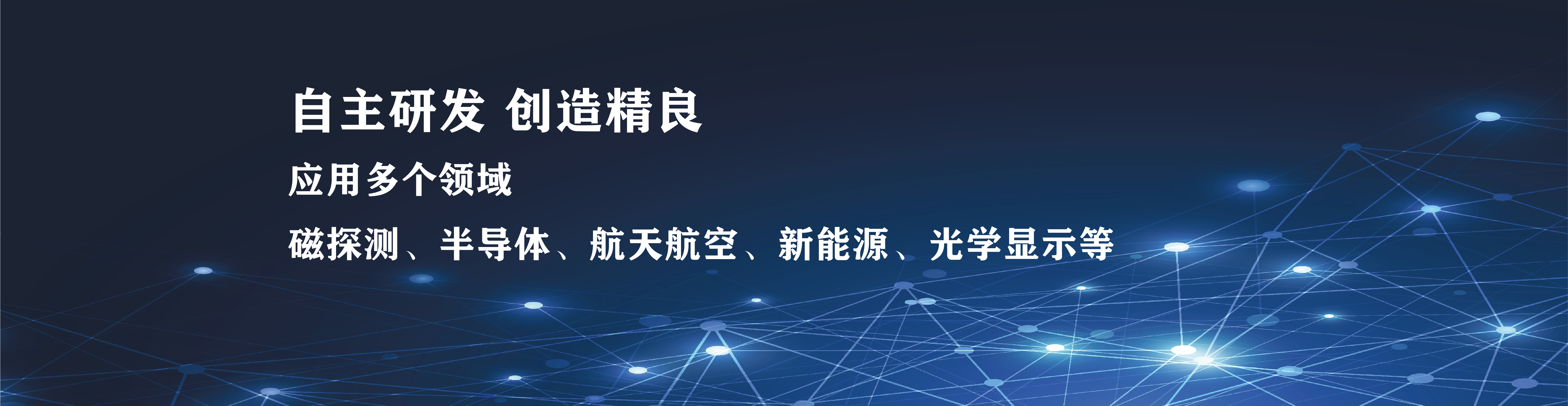 滚动图2