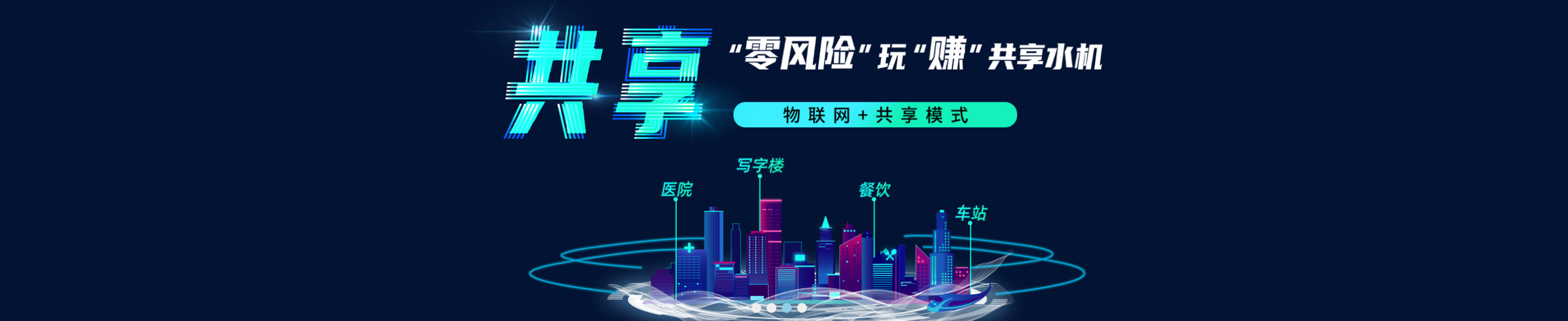 微信图片_20211023133517