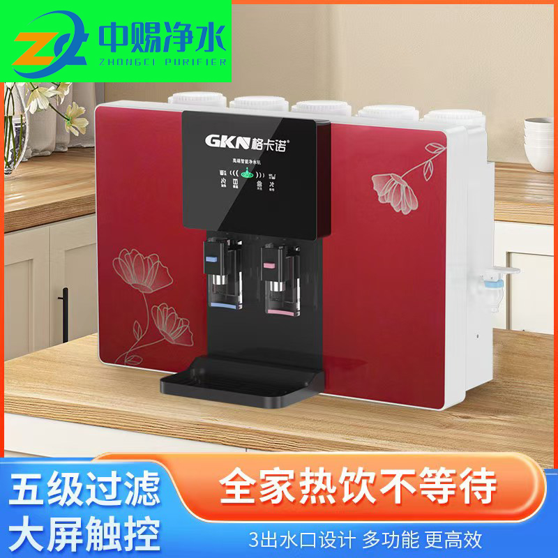 新款智能加热一体机