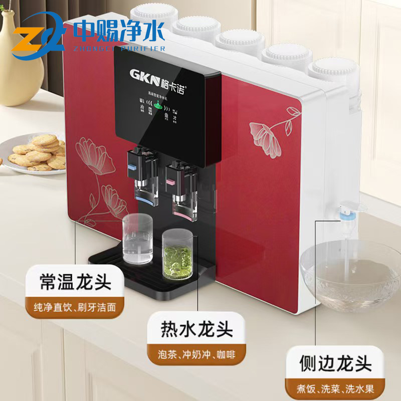 新款智能加热一体机