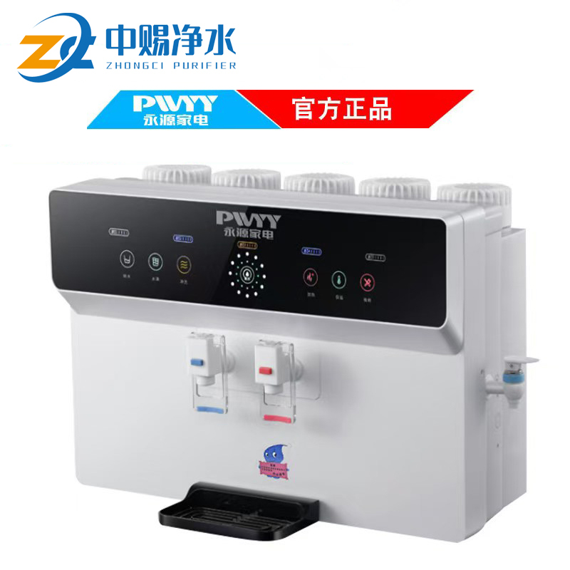 智能语音加热一体机