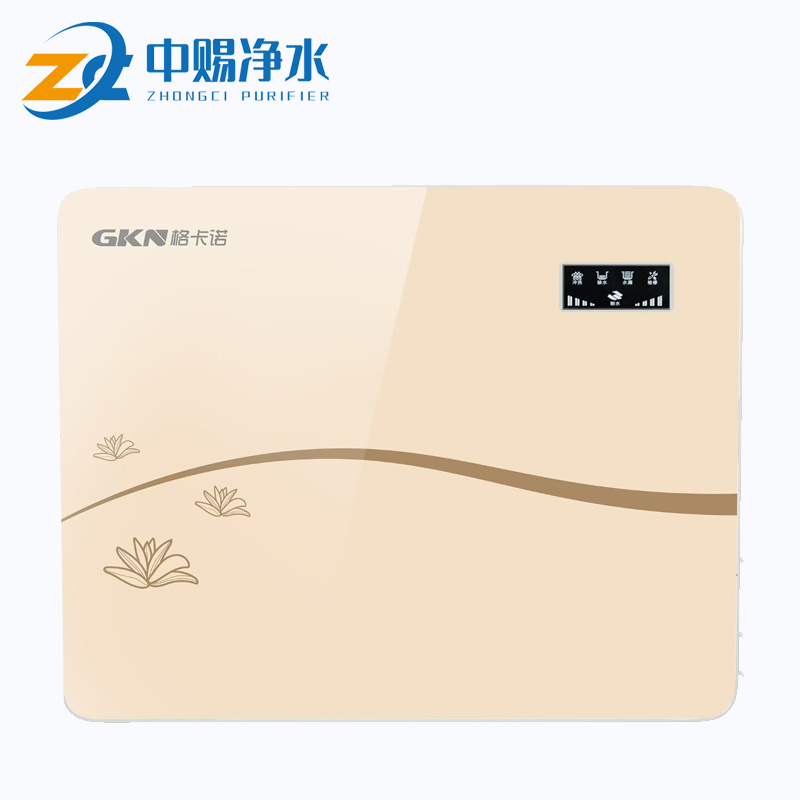 新款苹果三代纯水机