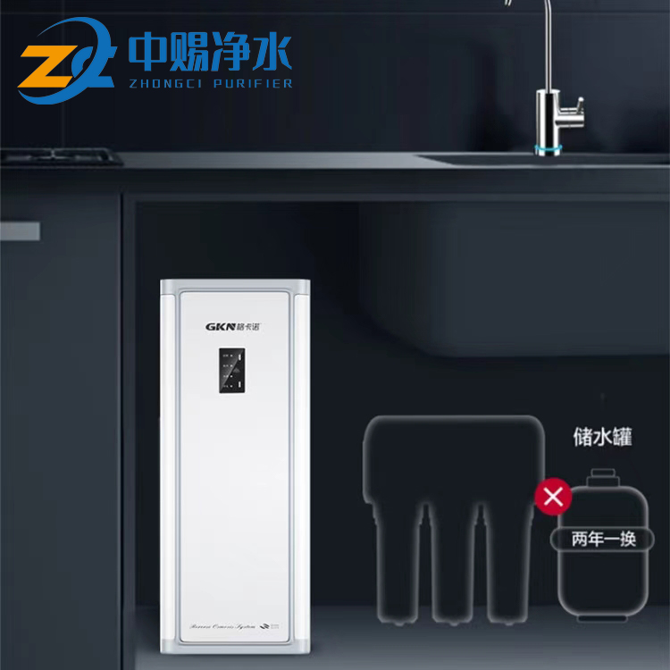 大流量无桶纯水机
