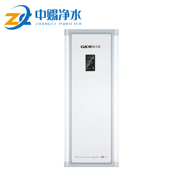 大流量无桶纯水机