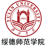 绥德1