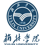 榆林学院1