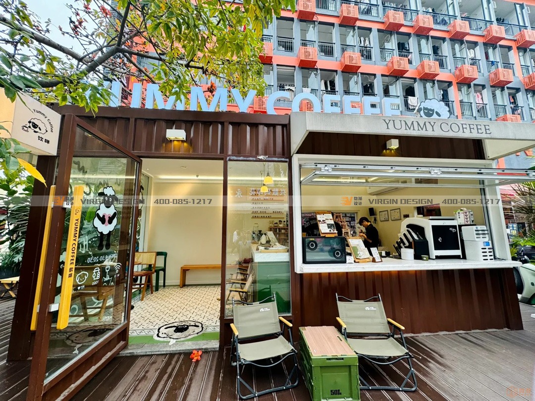 Yummy Coffe 集装箱咖啡店