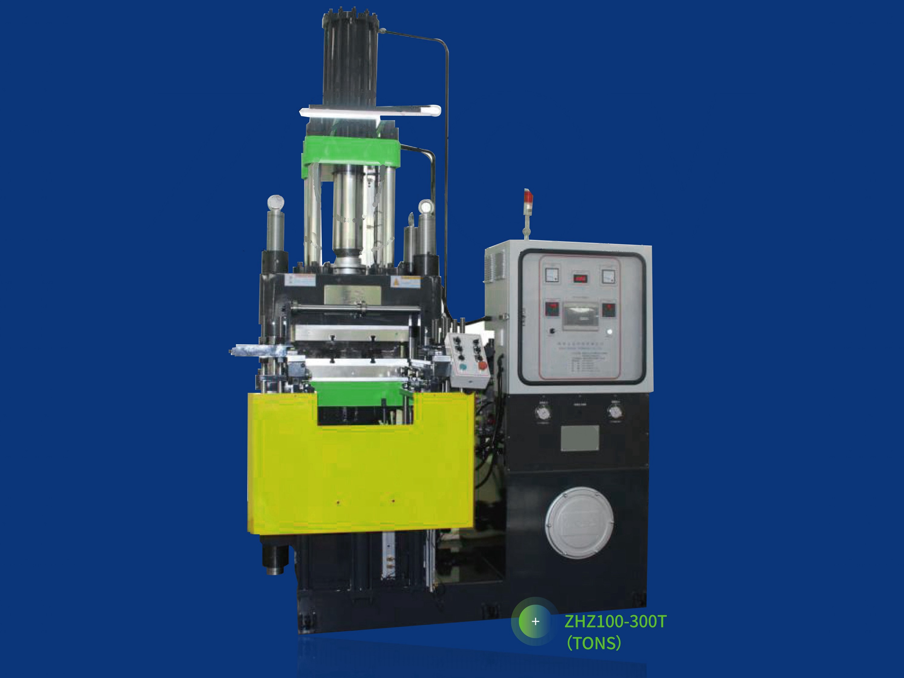 Rubber injection molding machine