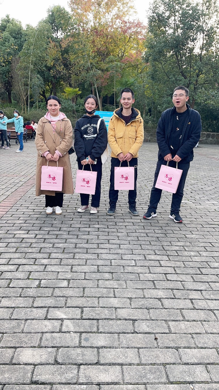 奖品
