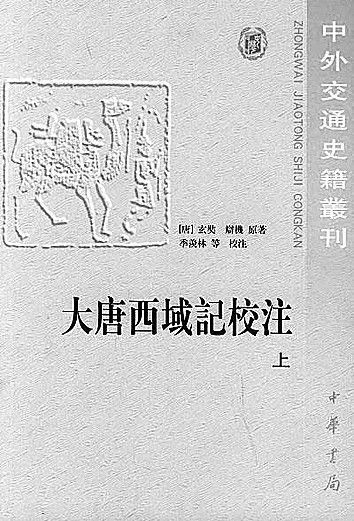2_20230905_16939044271618790