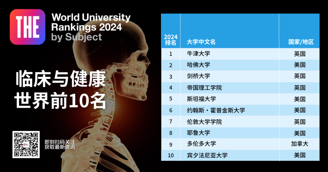 10_20231101_16988261811311140