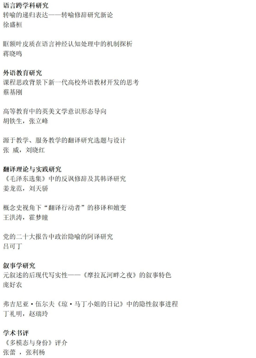 微信图片_222