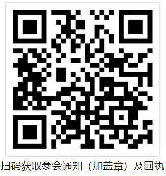 1718331918830