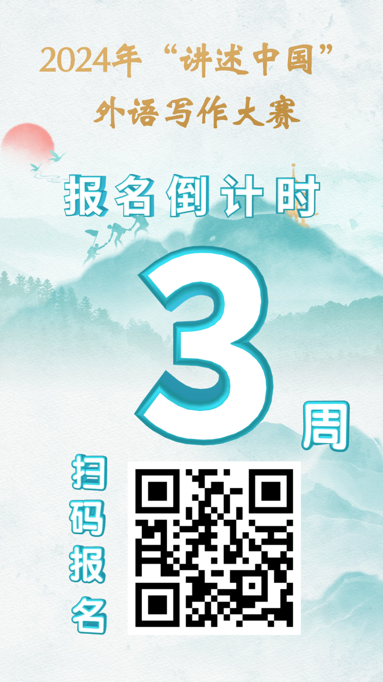 微信图片_20241031164252