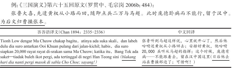 13_20241112_17313909166978390