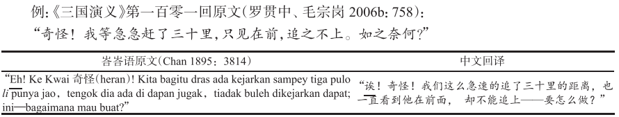 19_20241112_17313911524671730