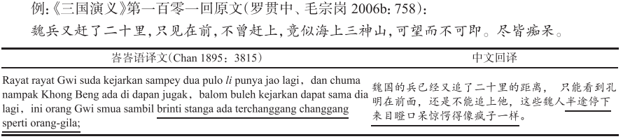 18_20241112_17313911524684320