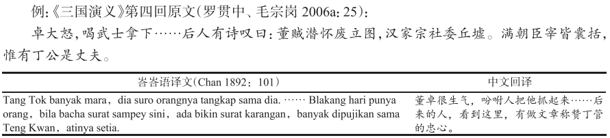 20_20241112_17313911525629340