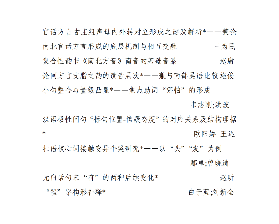 图片7